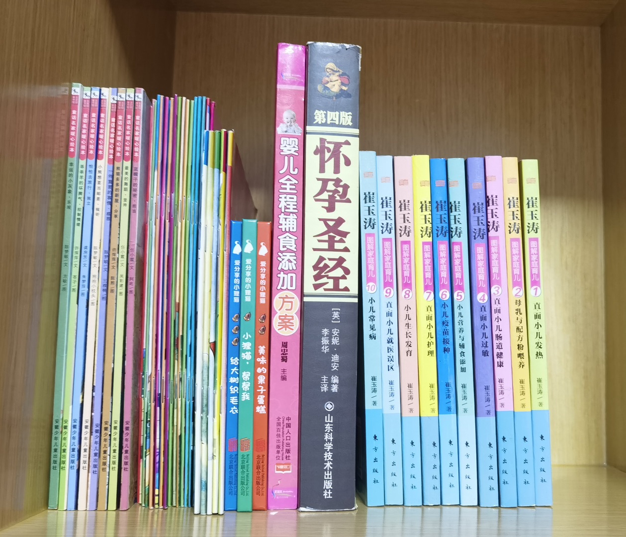 20230616153033front1_0_333875_Fhu0AQtVtky6OX4uqUu9gECWXqGa.jpg