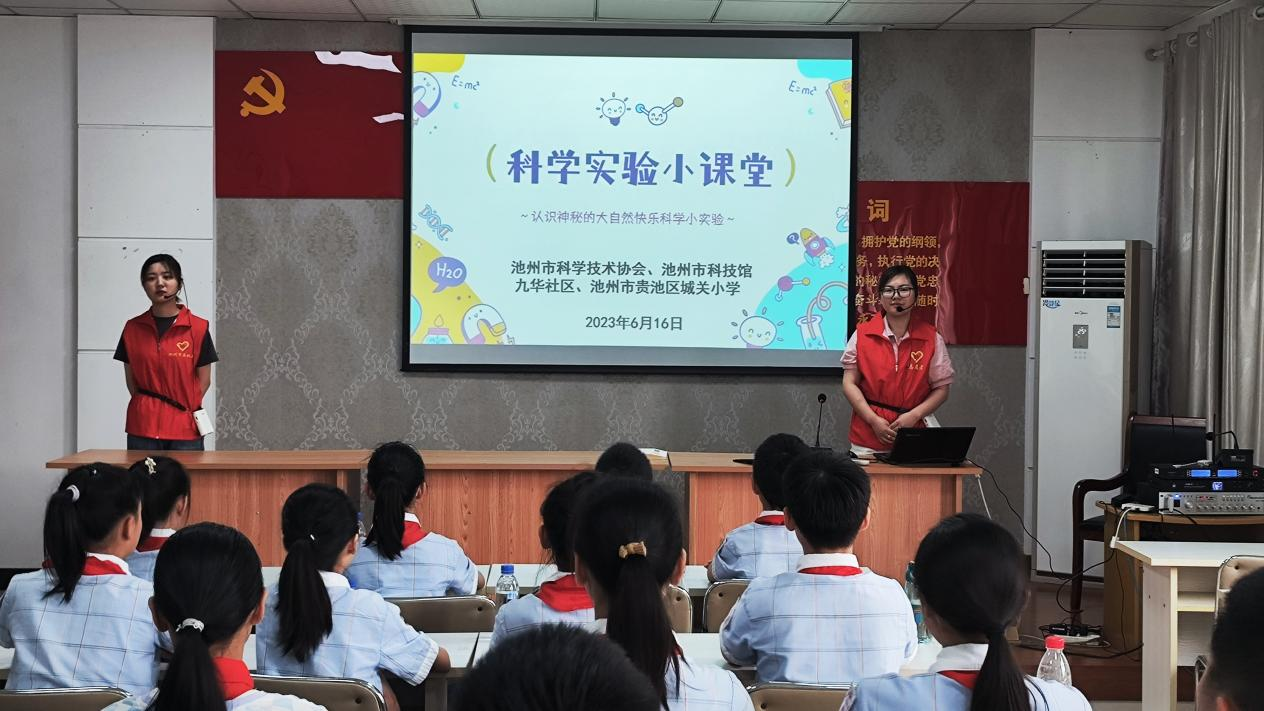 图片7.png