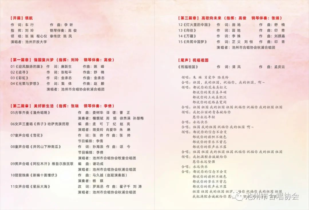 微信图片_20230617120450.jpg