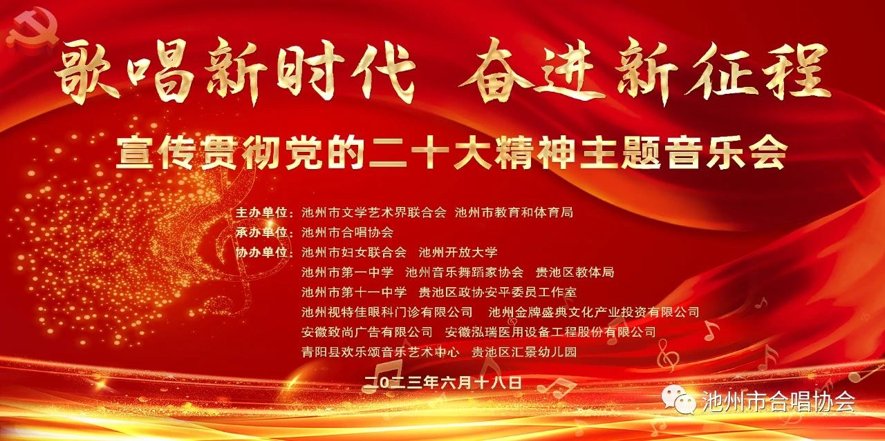 微信图片_20230617120428.jpg