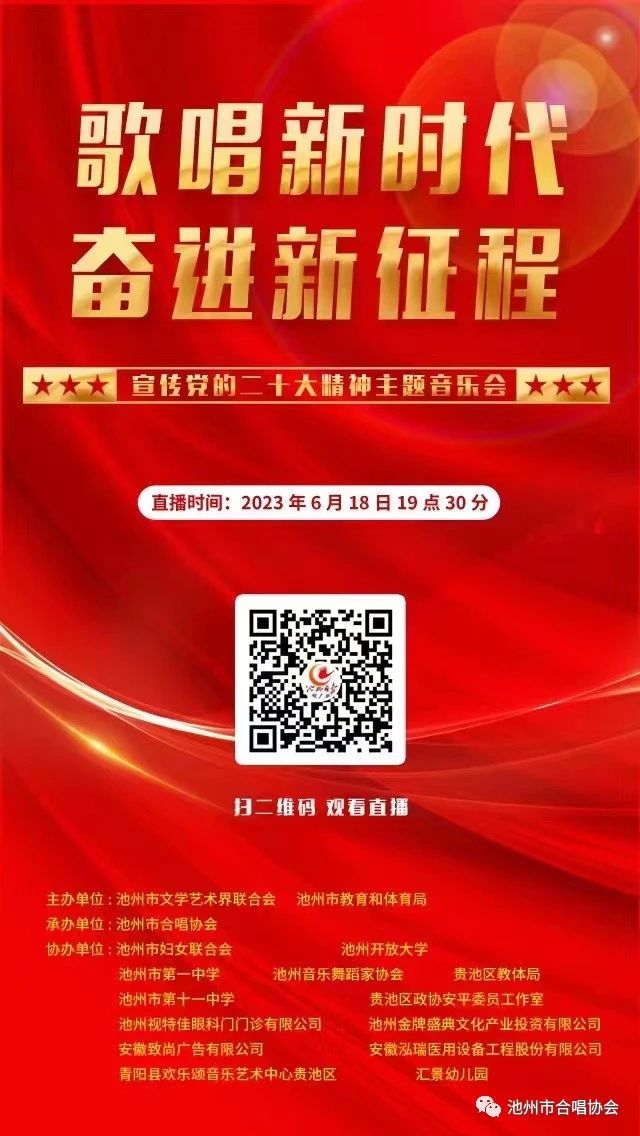 微信图片_20230617120442.jpg