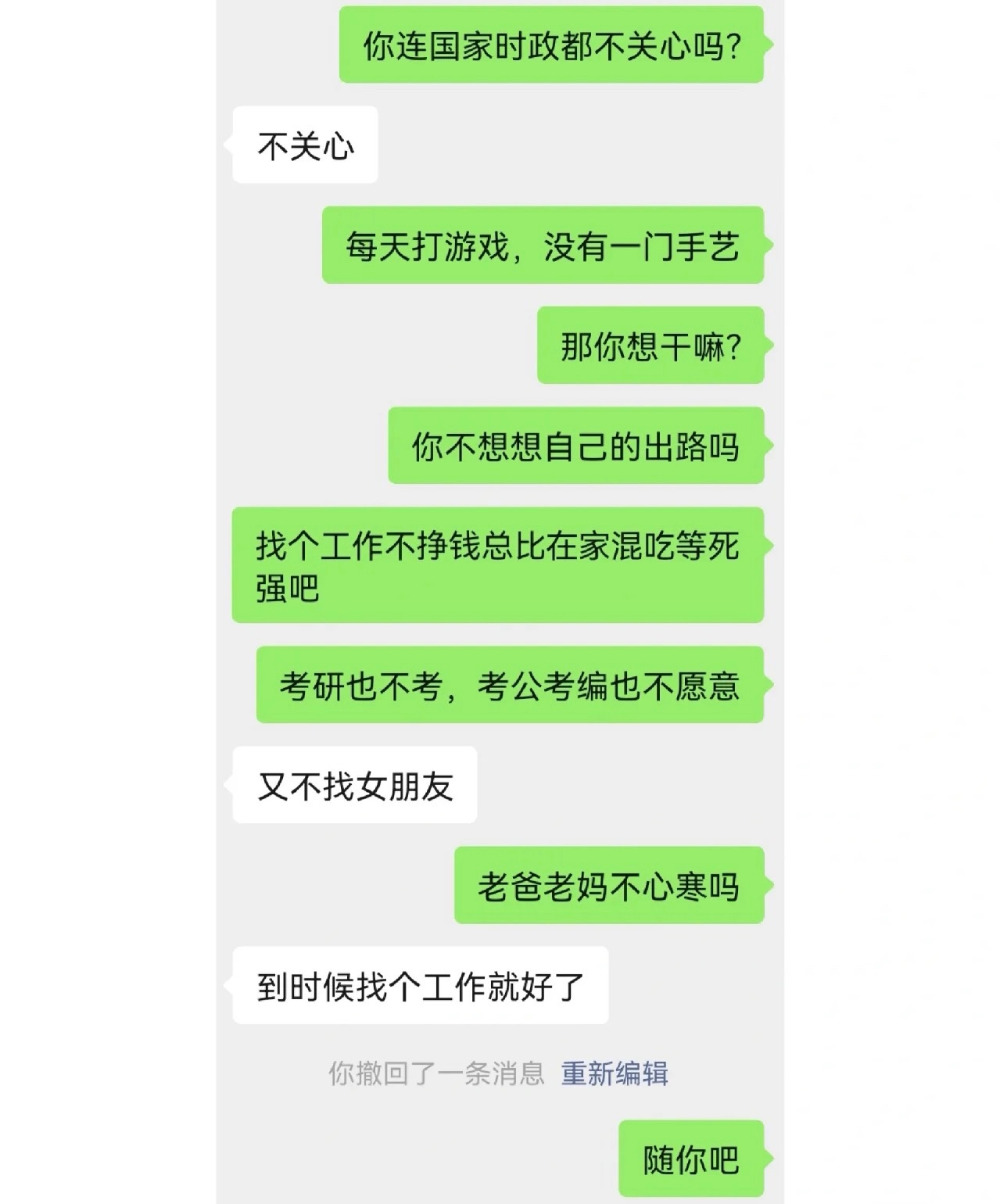 168700960817944228.jpeg