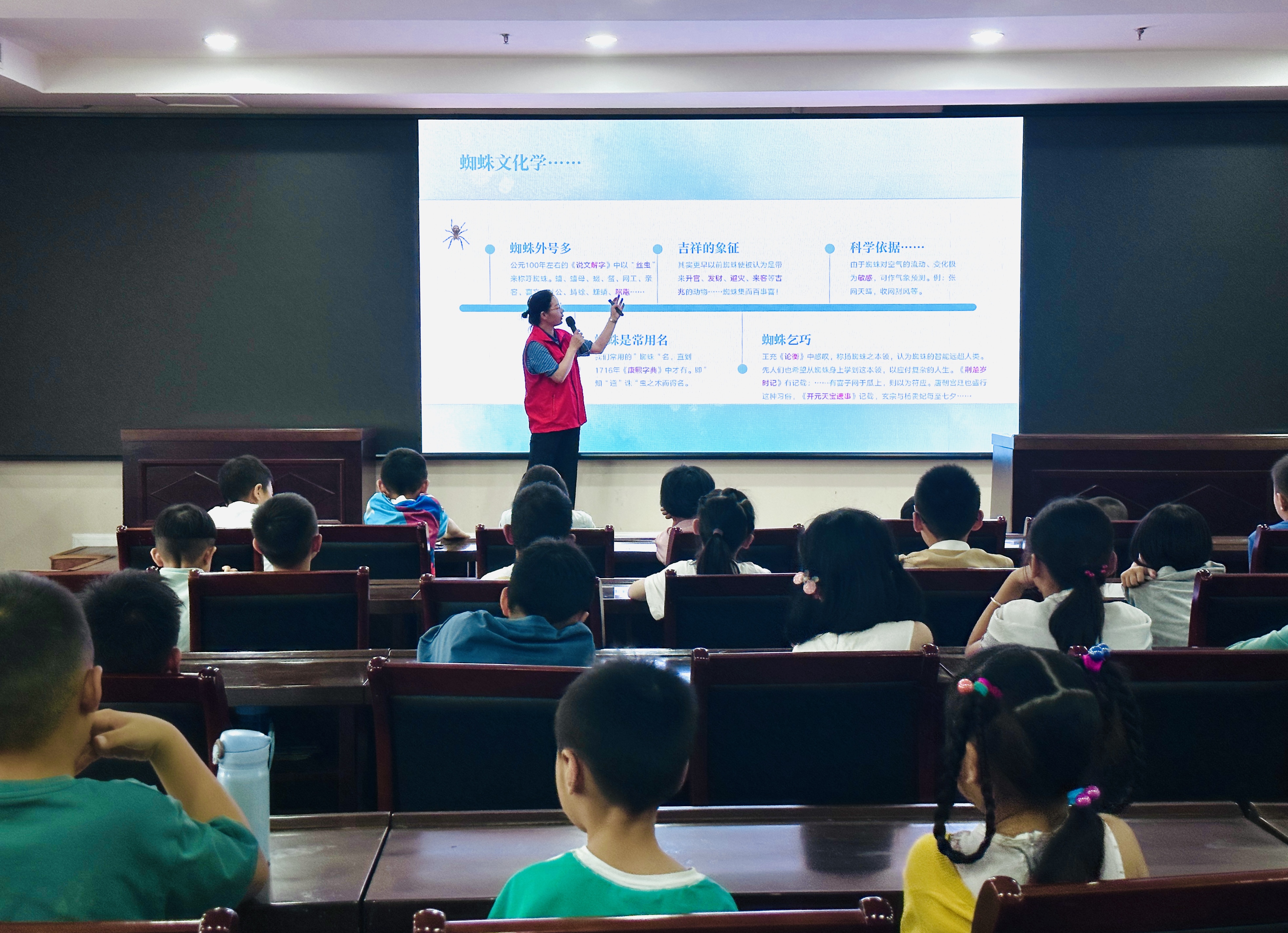 微信图片_20230618152612.jpg