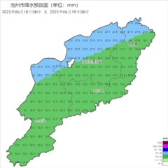 微信图片_20230618162540.gif