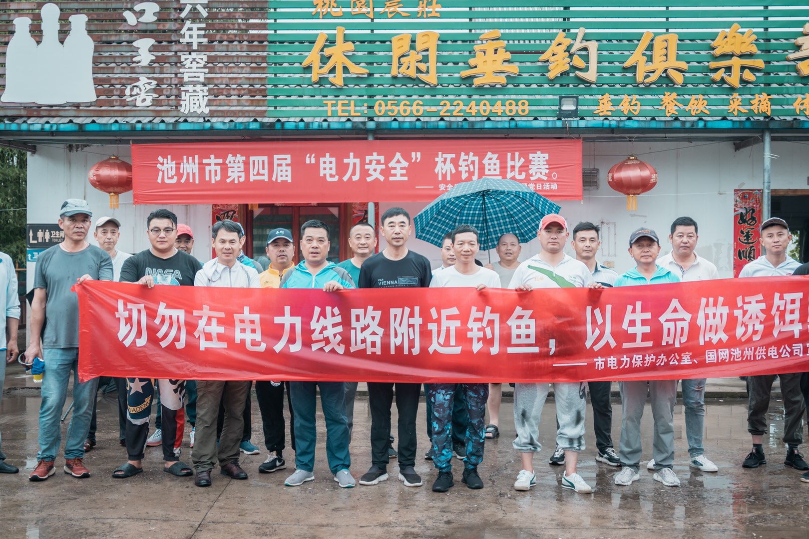 20230618214914front1_0_336066_FguEXk_CHN9JBbWH4TymN9w5poil.jpg