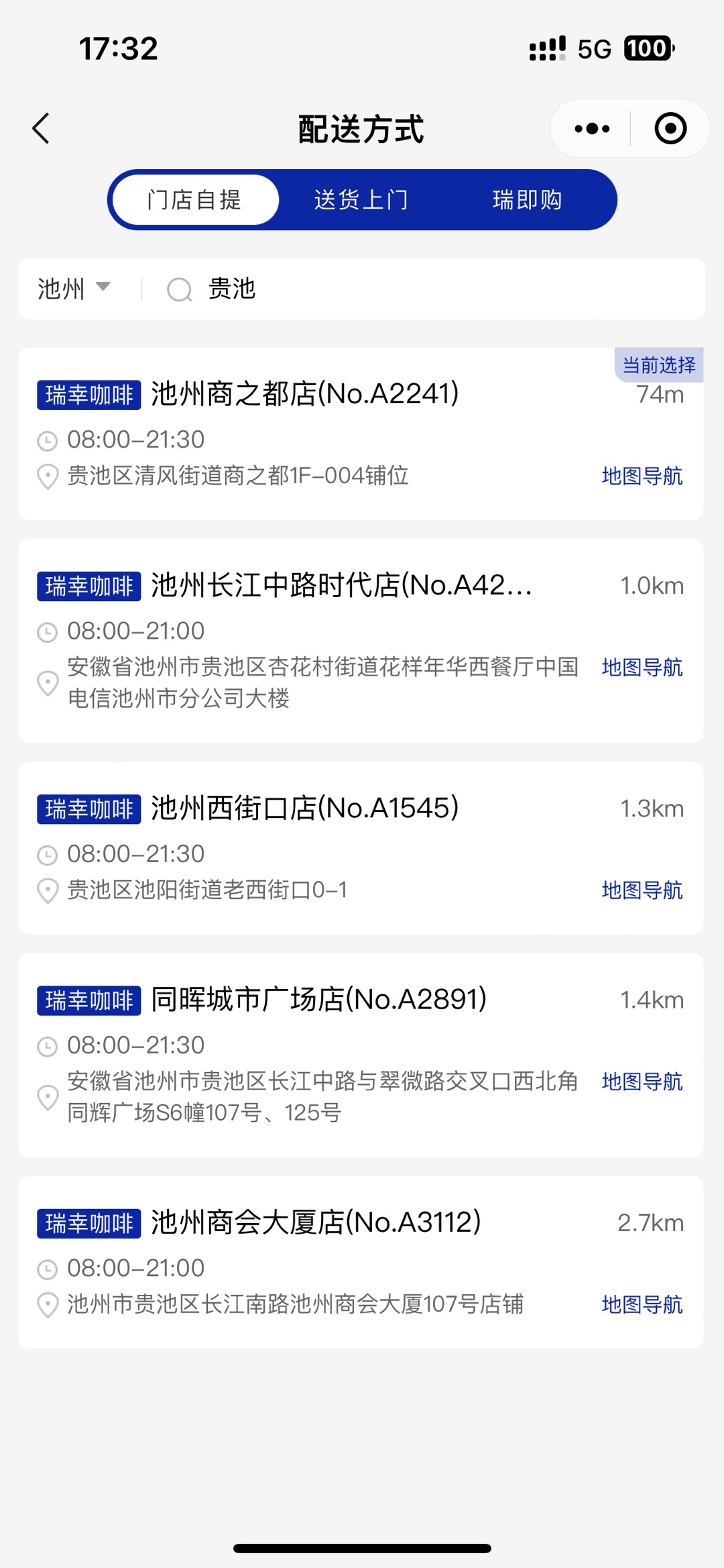 20230619173315front1_0_310879_FvZ0E-fJbcIHZIkM46TMLm_c-tsK.jpg