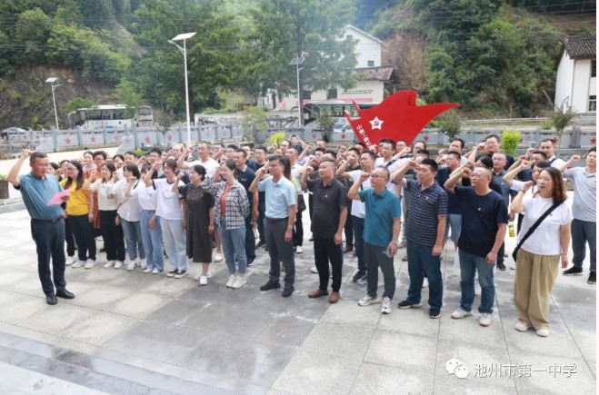 屏幕截图 2023-06-19 174021.jpg
