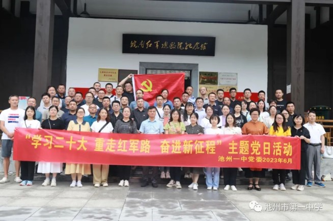 屏幕截图 2023-06-19 174010.jpg