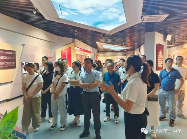 屏幕截图 2023-06-19 174130.jpg