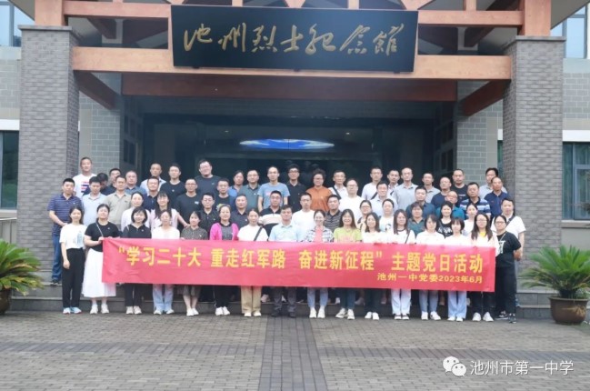 屏幕截图 2023-06-19 174115.jpg
