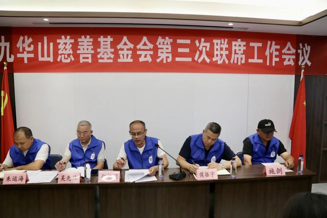 微信图片_20230620132248.jpg