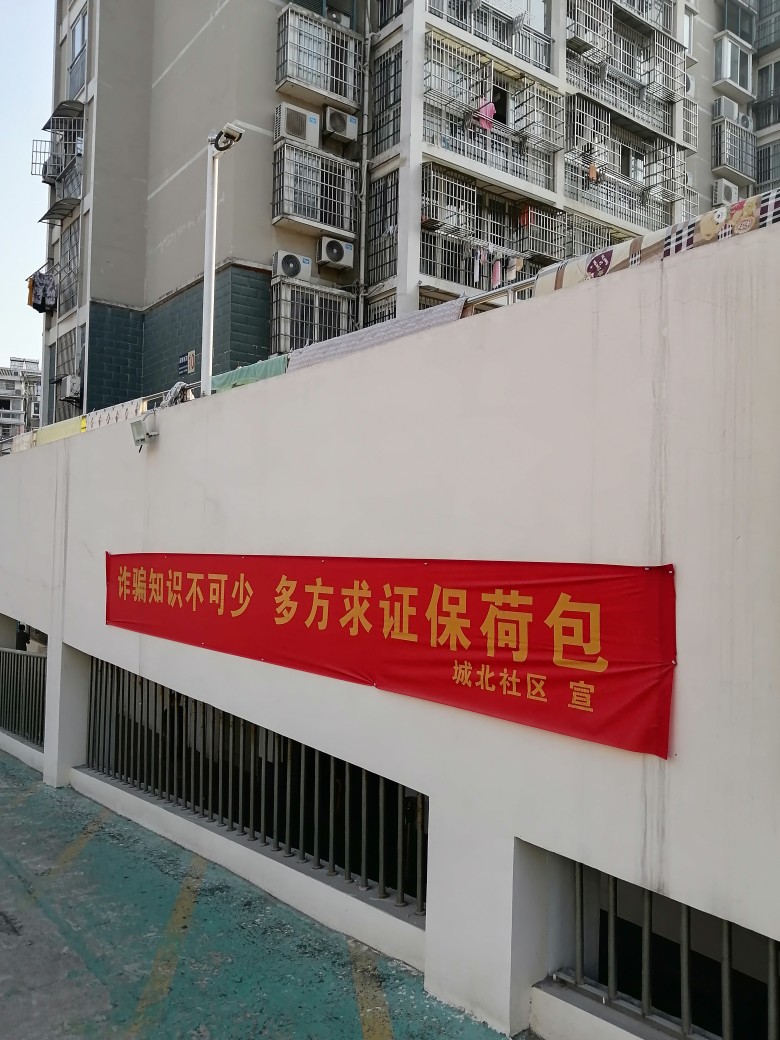 20230621073921front2_0_223784_Fvxcnh-cHJ3IPT-vut9CNiTYVuNw.jpg