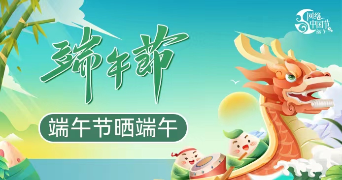 微信图片_20230622094722.jpg