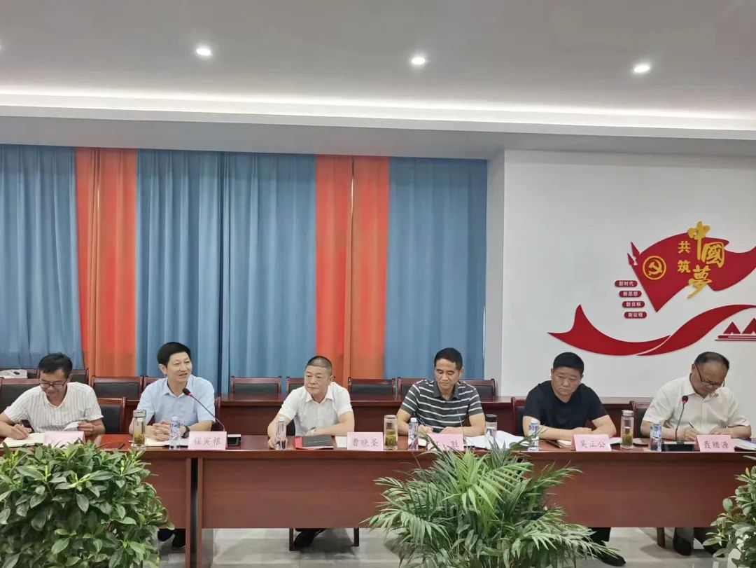 微信图片_20230622132349.jpg
