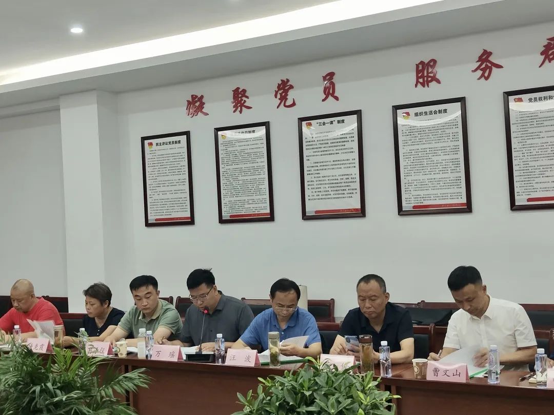 微信图片_20230622132359.jpg