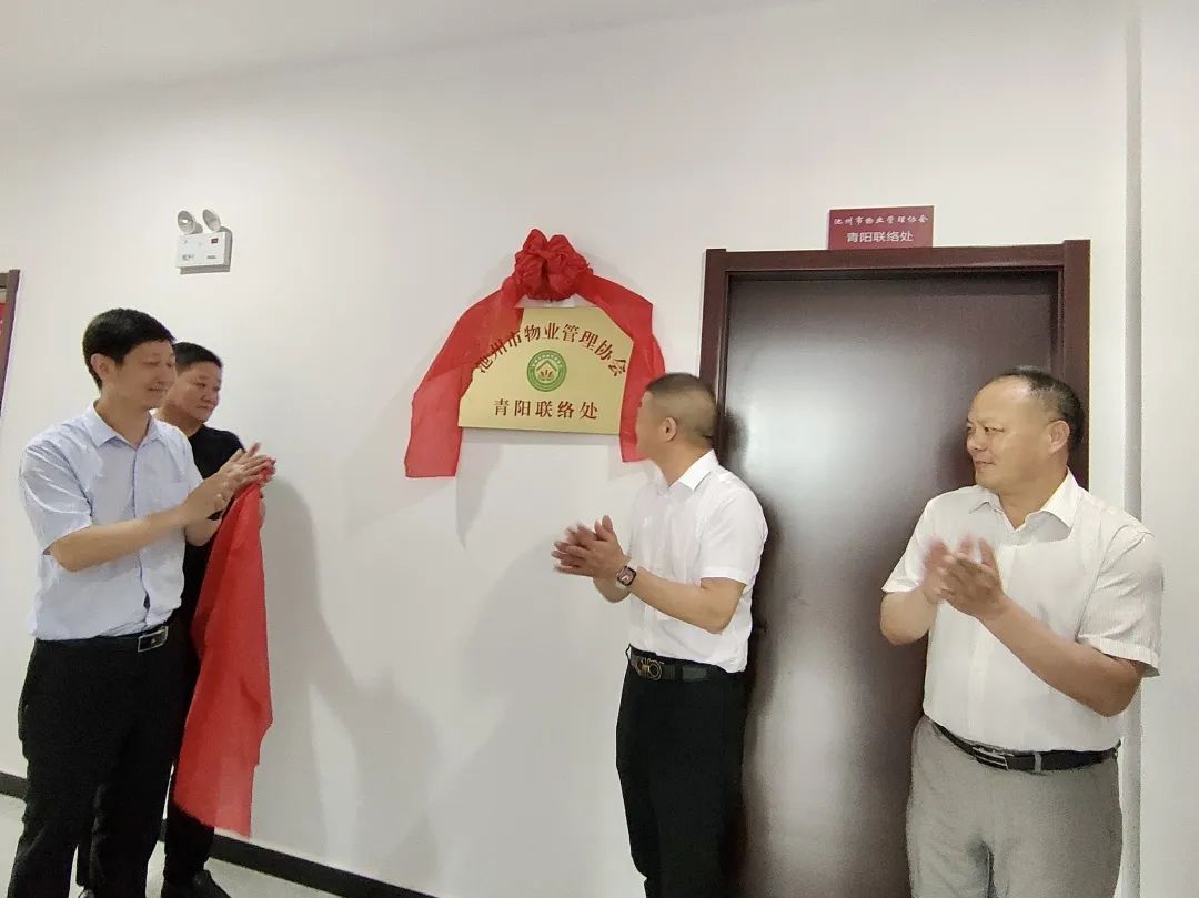 微信图片_20230622132410.jpg