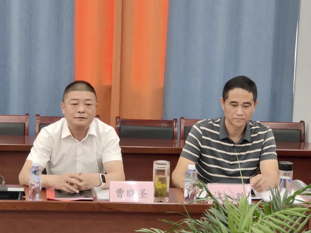 微信图片_20230622132419.jpg