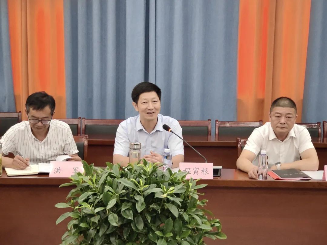 微信图片_20230622132428.jpg
