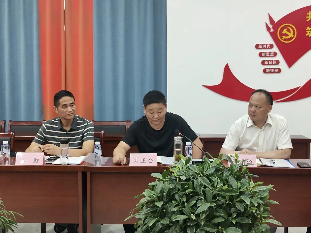 微信图片_20230622132439.jpg