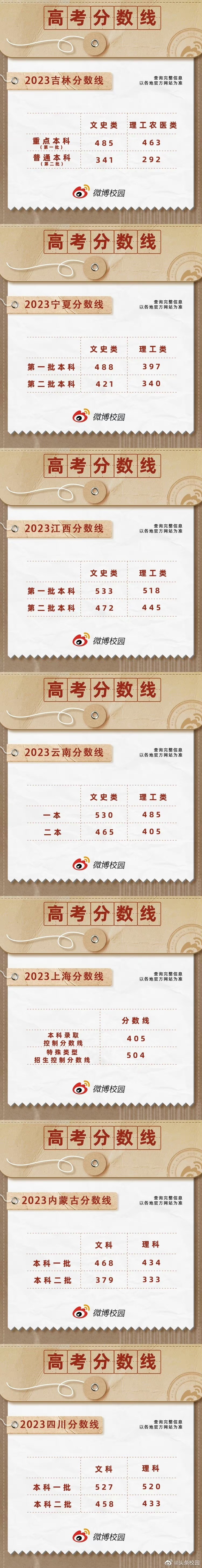 168757314519971146.jpeg