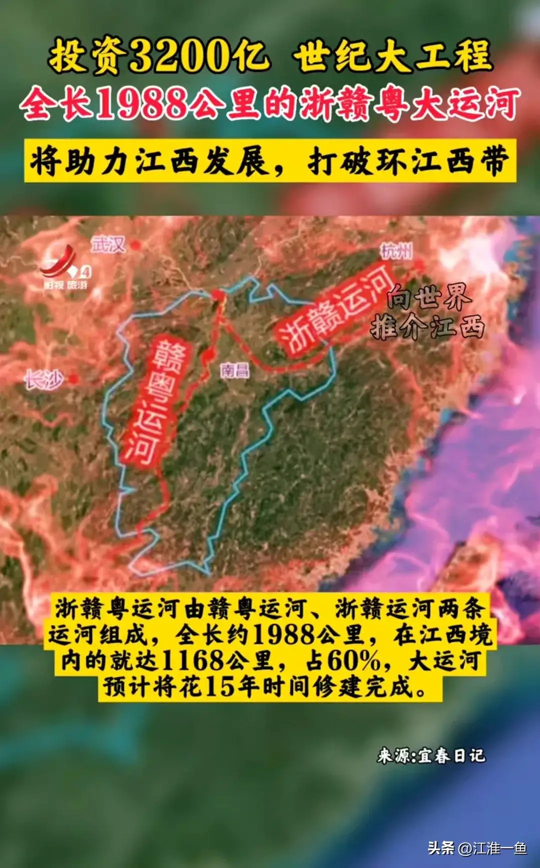 20230625204607front1_0_388154_FgEi0ZRBFs_ir-YtA_E-y0x0Rcsc.jpg