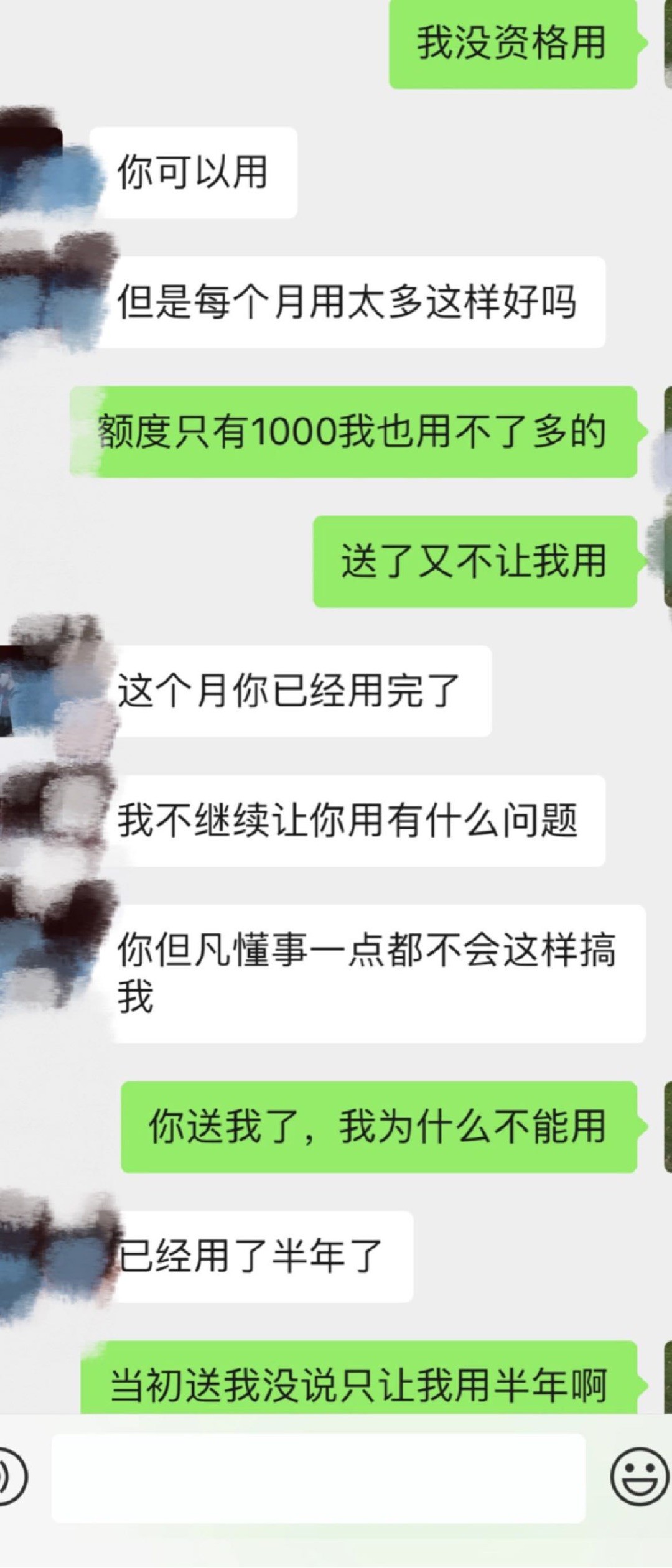 168776503837724888.jpg
