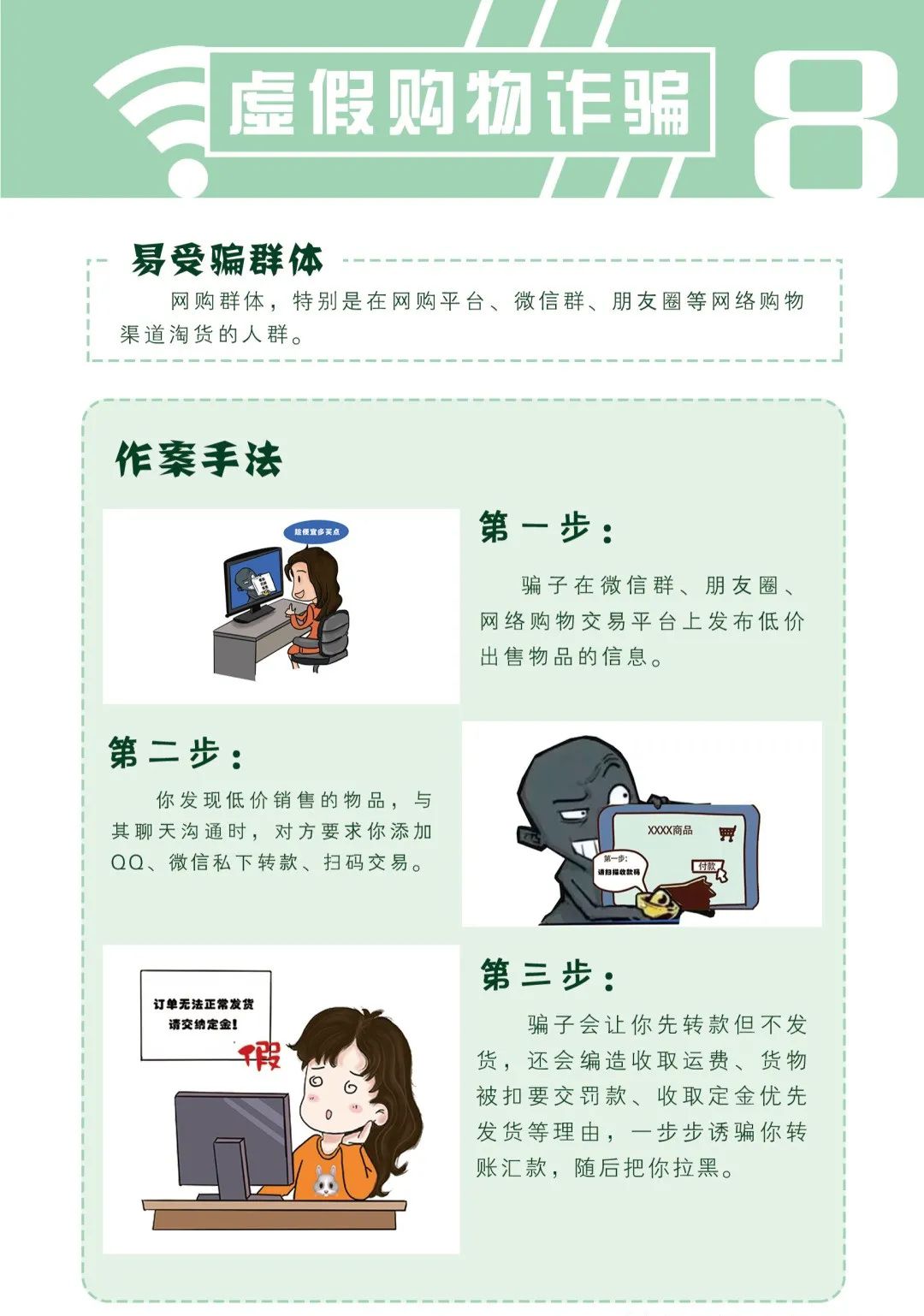 20230627113658front2_0_282673_FkJj_6sax0pRCb5uPdtbL8QFPXwn.jpg