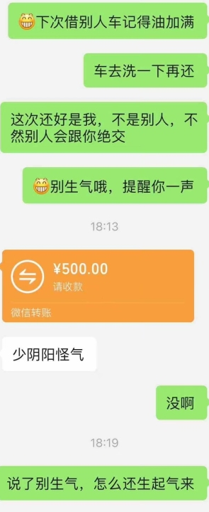 168783810732521329.png