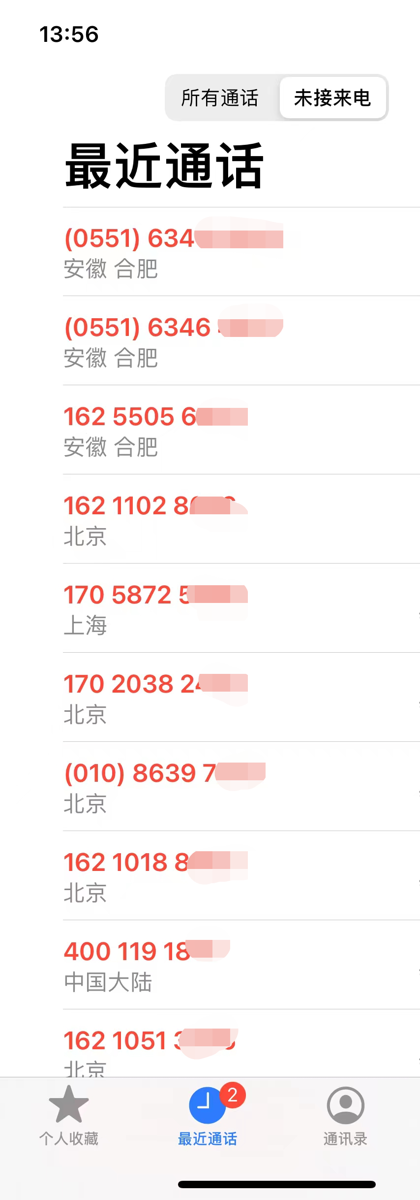 168784557114887851.png