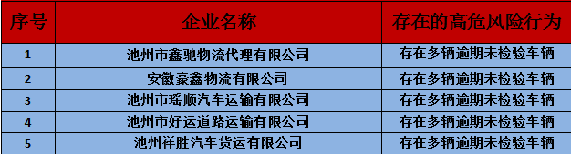 640-1.png