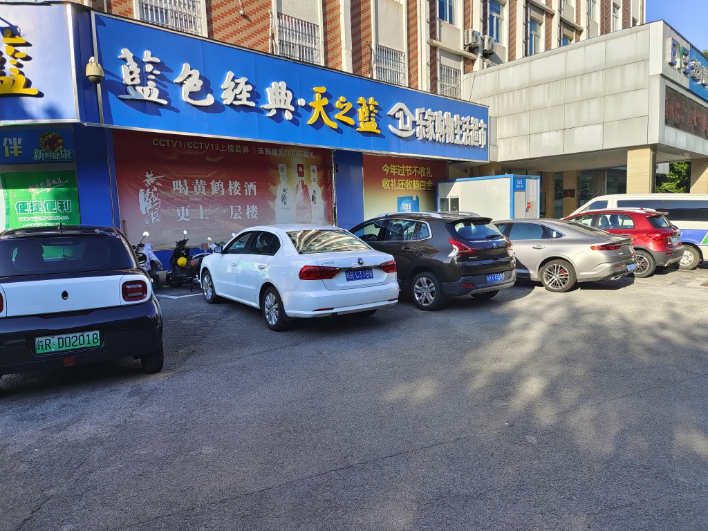 20230627173255front2_0_366175_FqMZSRRPOjYsASfhEsN6YidKjrOL.jpg