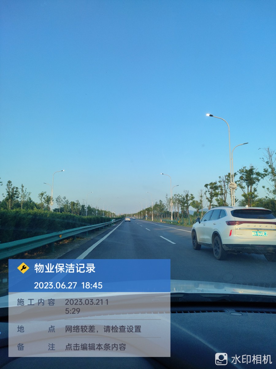 20230627185306front2_0_369035_FovehM9pe6a1Qwo7_axtzDfF7X2r.jpg