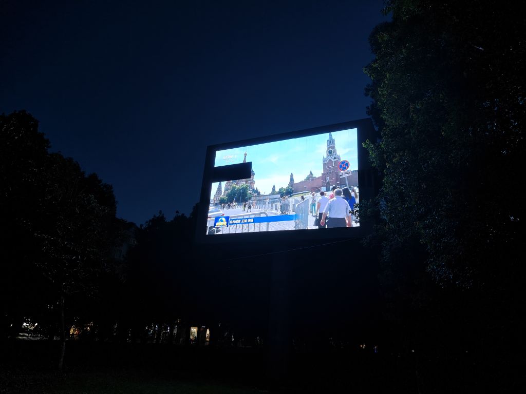 20230627194042front2_0_276521_FmRvG-SQu-eigOZgVGElE5eOoBXO.jpg