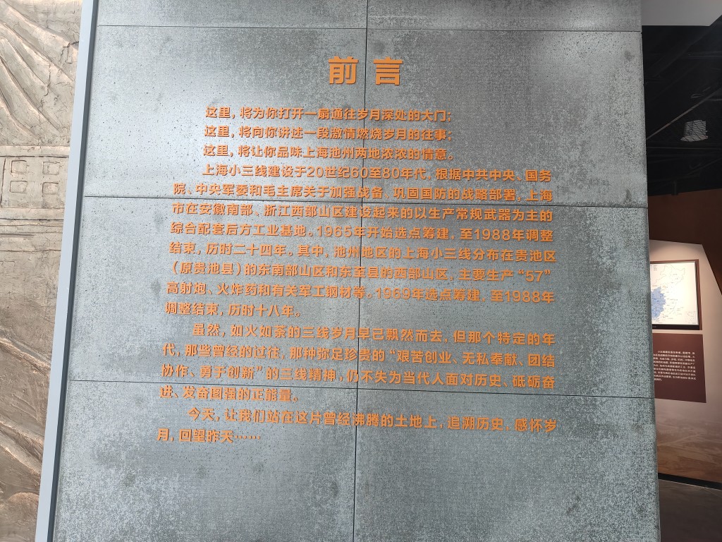 20230629203352front2_0_276521_FtQtW0CKLUXJiI3D1oGPG_JqKVf2.jpg