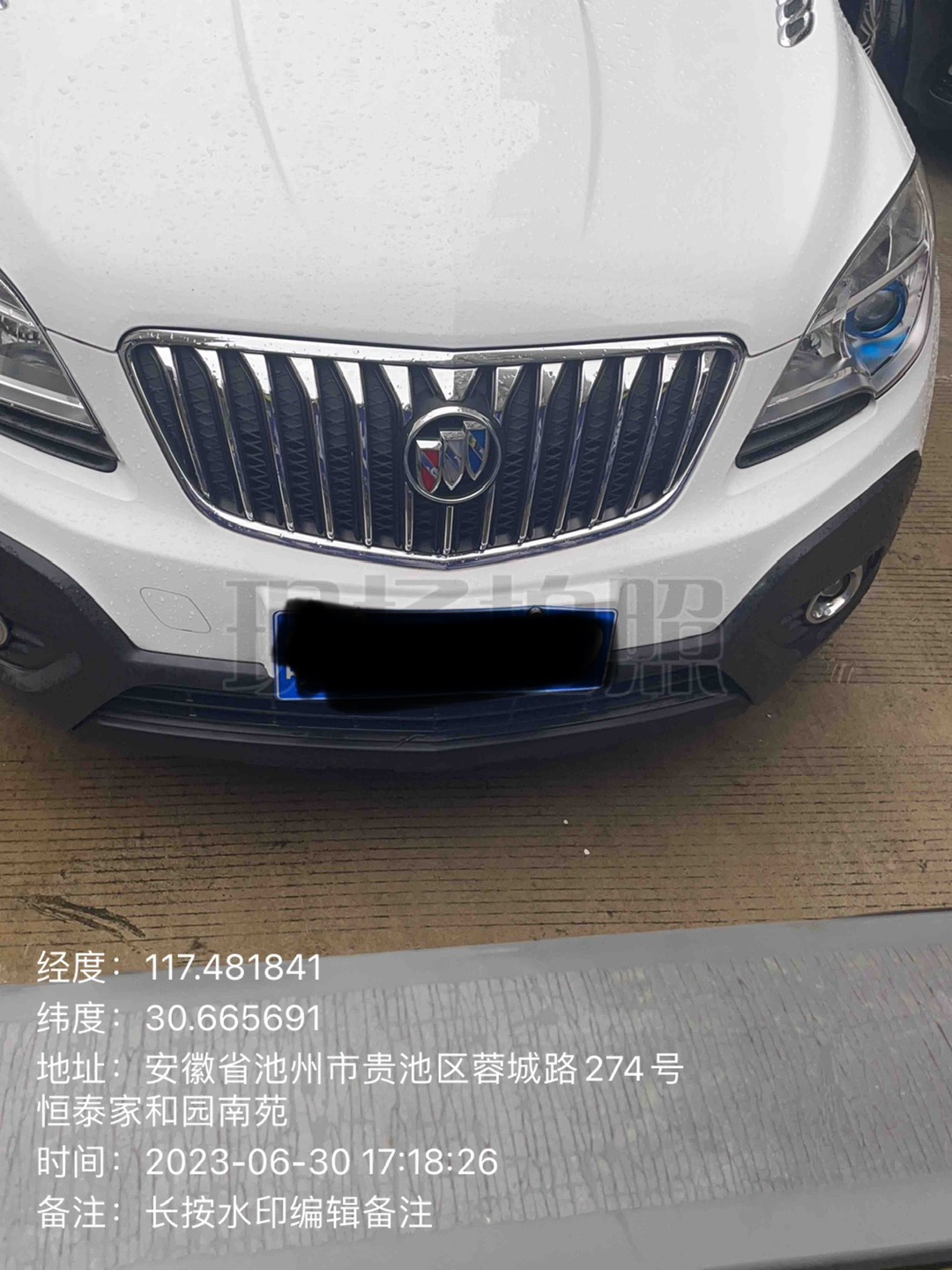 20230630173345front1_0_327834_Fn3F9JIVbt-xJ9O91Q4otd4JbuZl.jpg