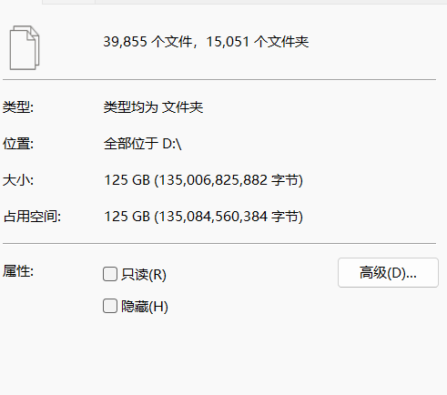 168817964042228913.png
