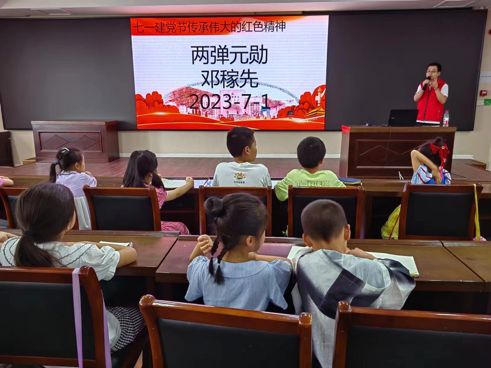 微信图片_20230701171709.jpg