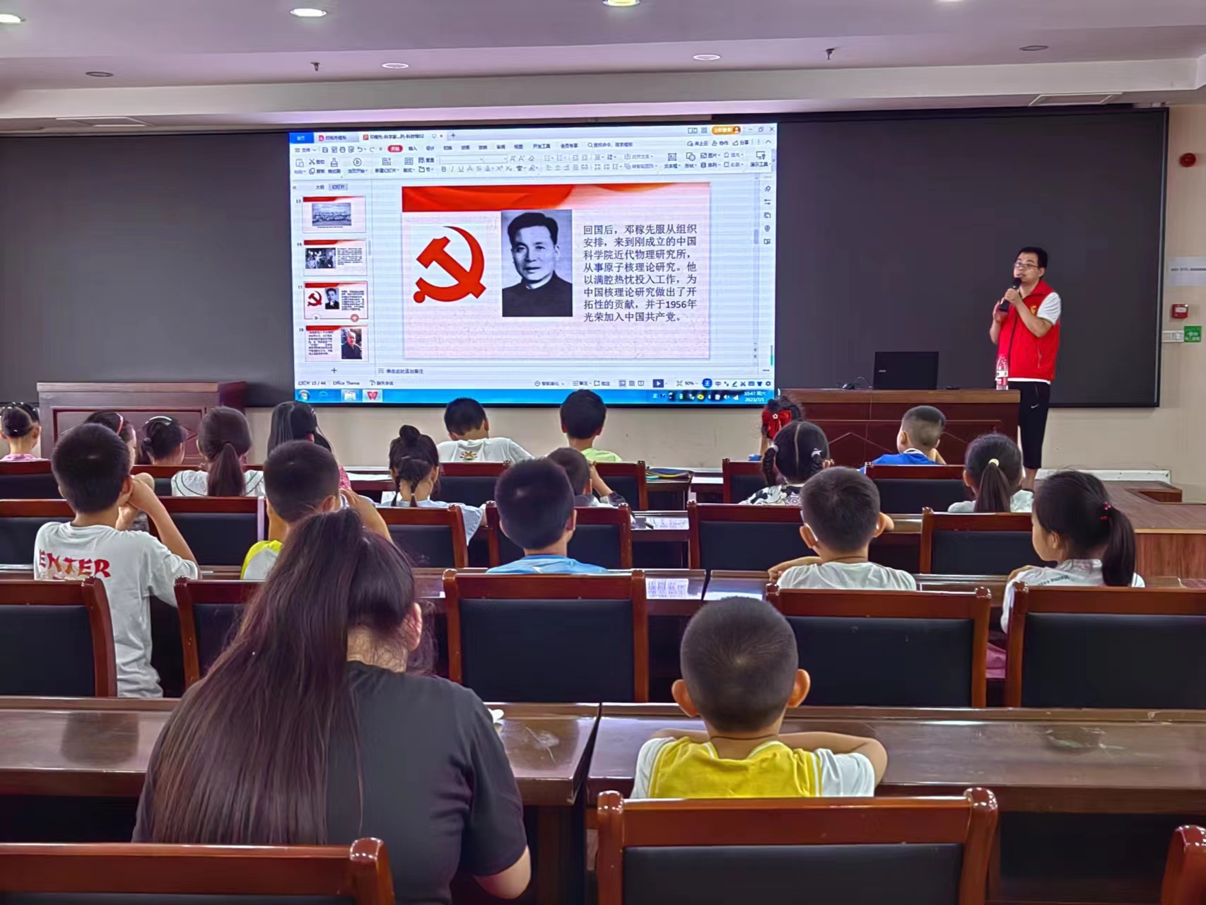 微信图片_20230701171806.jpg