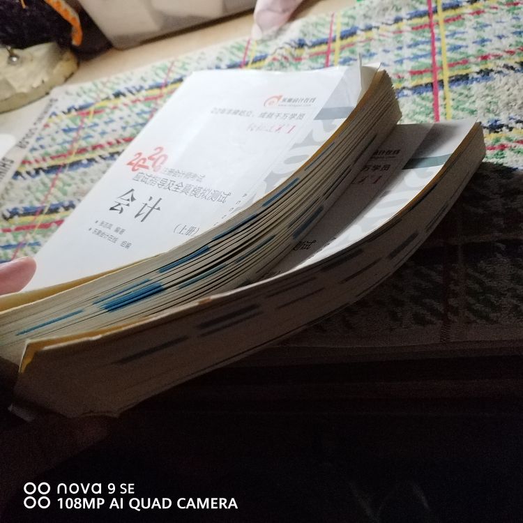 20230702103528front2_0_380759_FpWMPKCCs1ThBjcX8ITpF_Rl5ac3.jpg