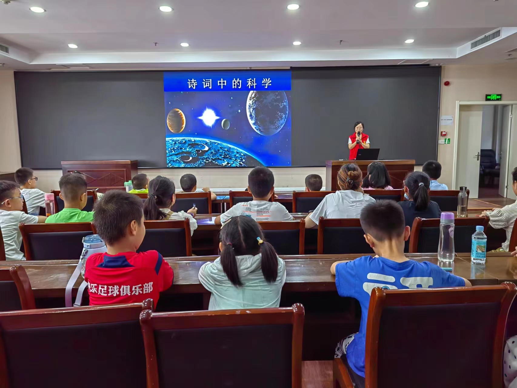 微信图片_20230702192234.jpg
