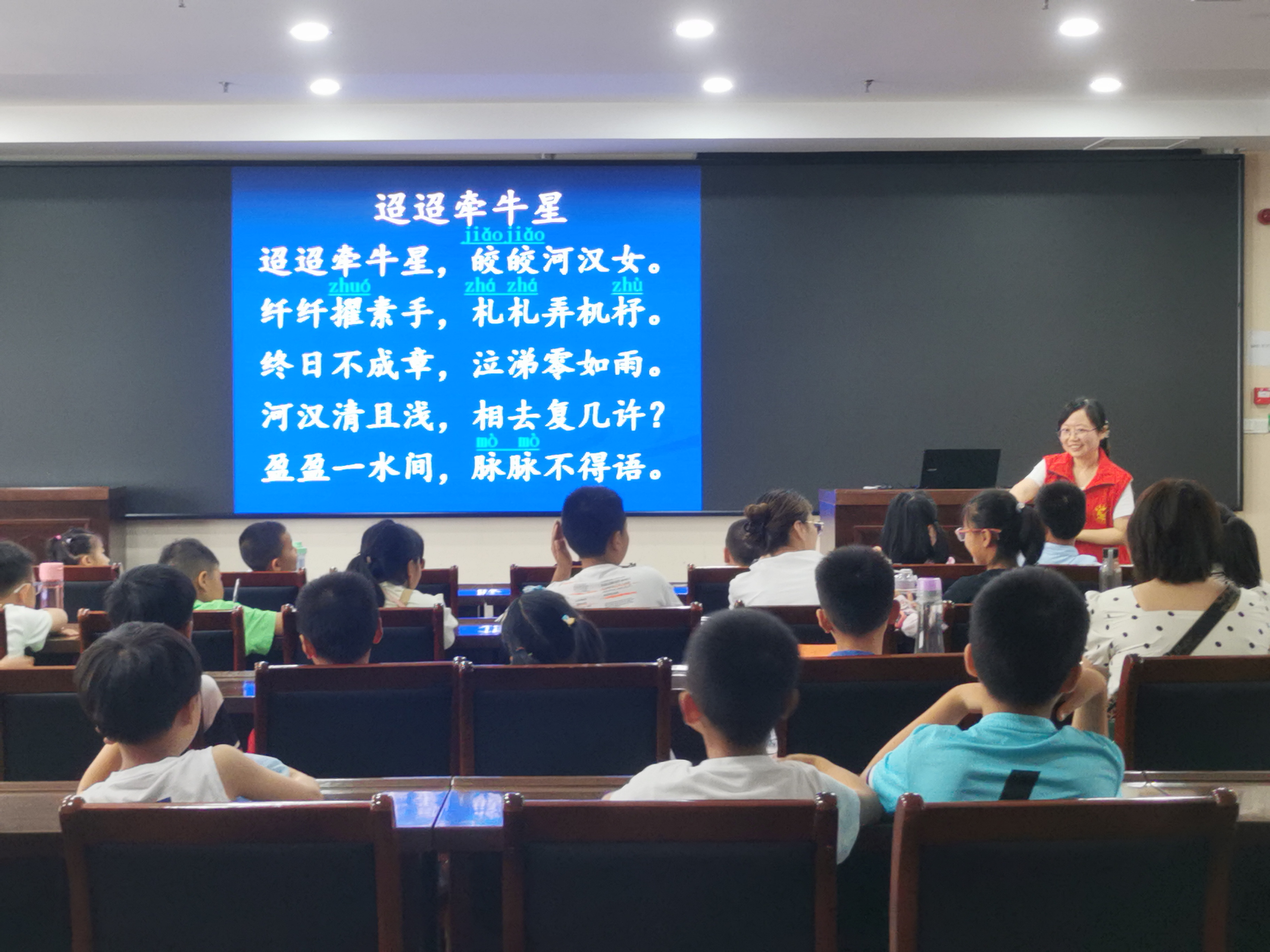 微信图片_20230702192257.jpg