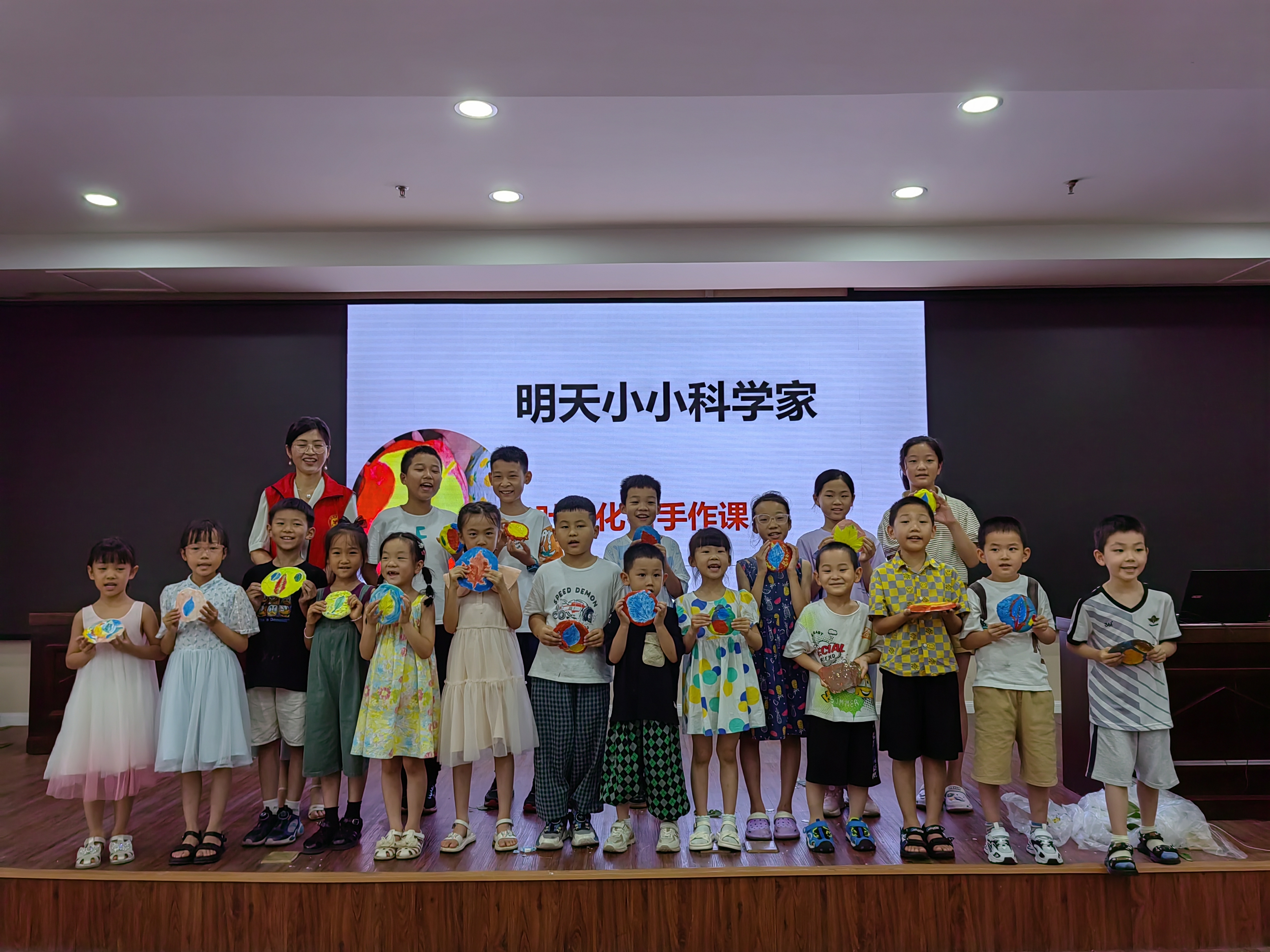 微信图片_20230702191303.jpg