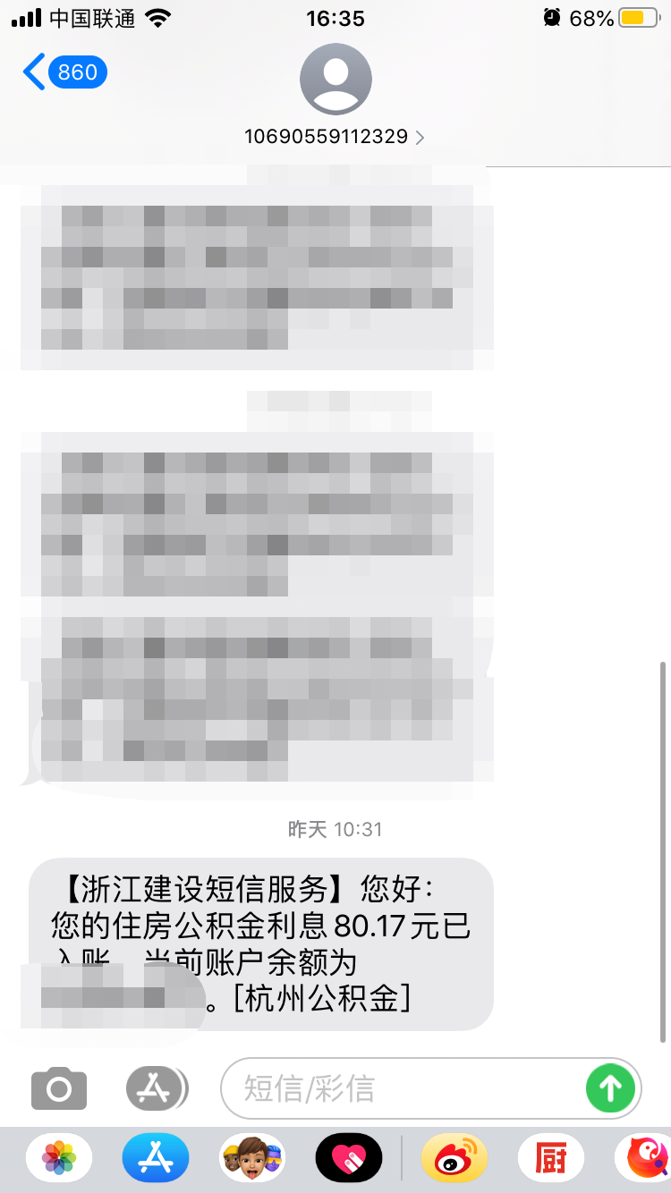 168837375448462135.png