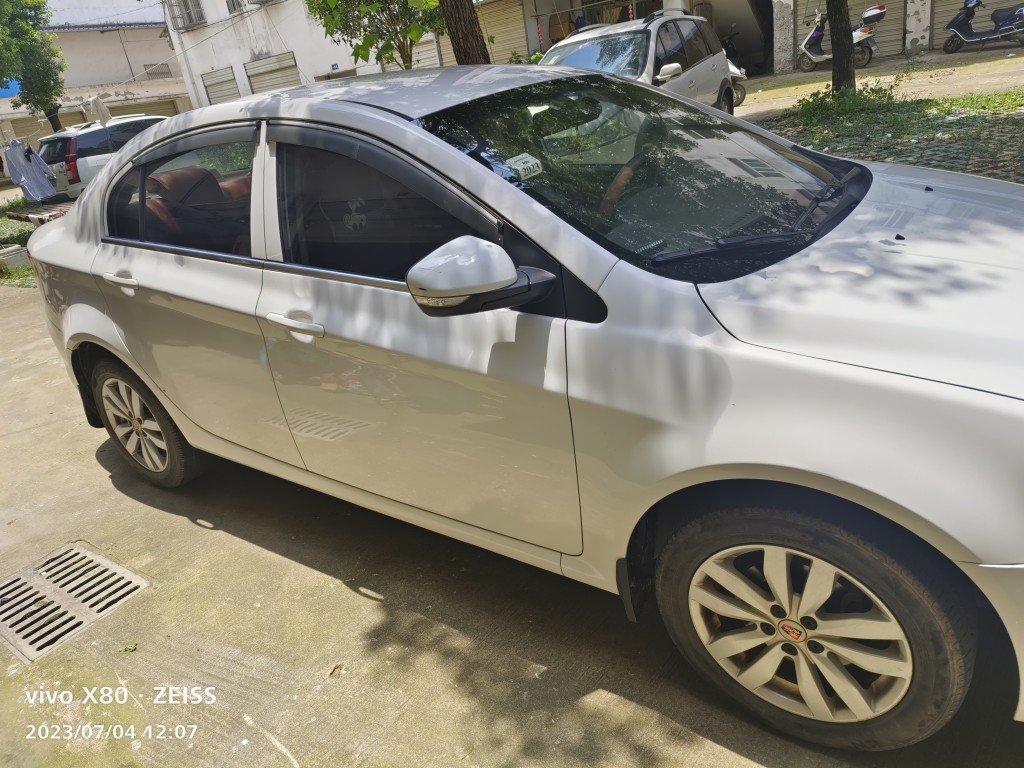 20230704121344front2_0_309156_Fig47yqvG1M-PmHeZR-5y5ASYlTF.jpg