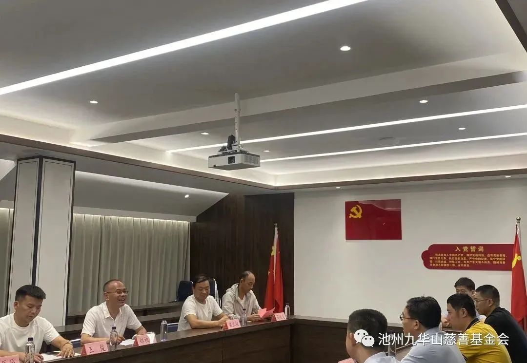 微信图片_20230704184338.jpg
