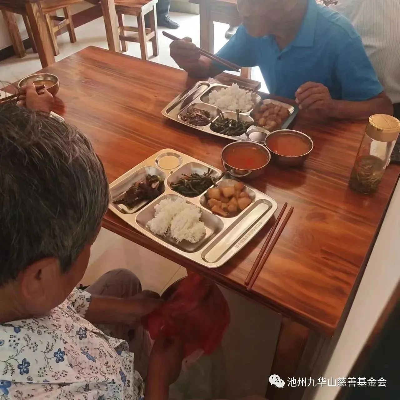 微信图片_20230704184409.jpg