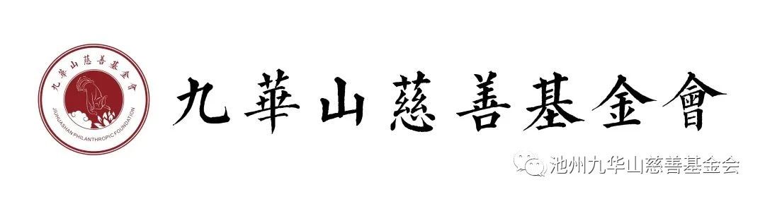 微信图片_20230704184412.jpg