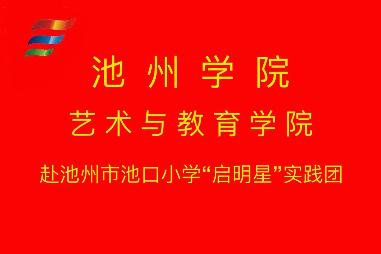 20230705000234front2_0_388567_FkH0nfbzZa5gzHV7GtnxK6_1Hnss.png