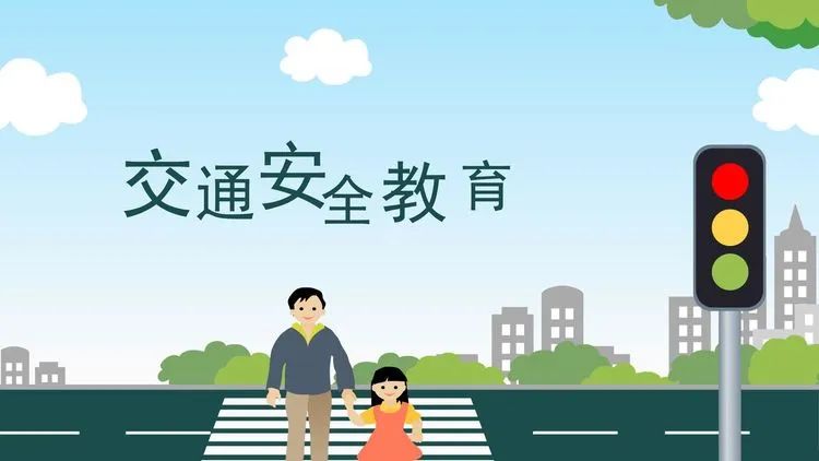 微信图片_20230705145517.jpg