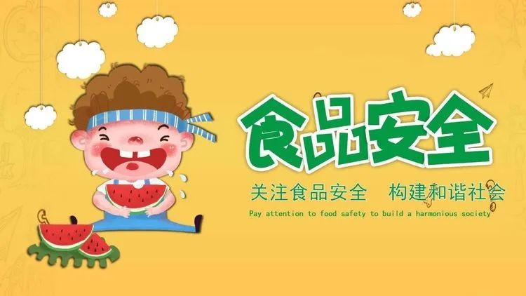 微信图片_20230705145952.jpg